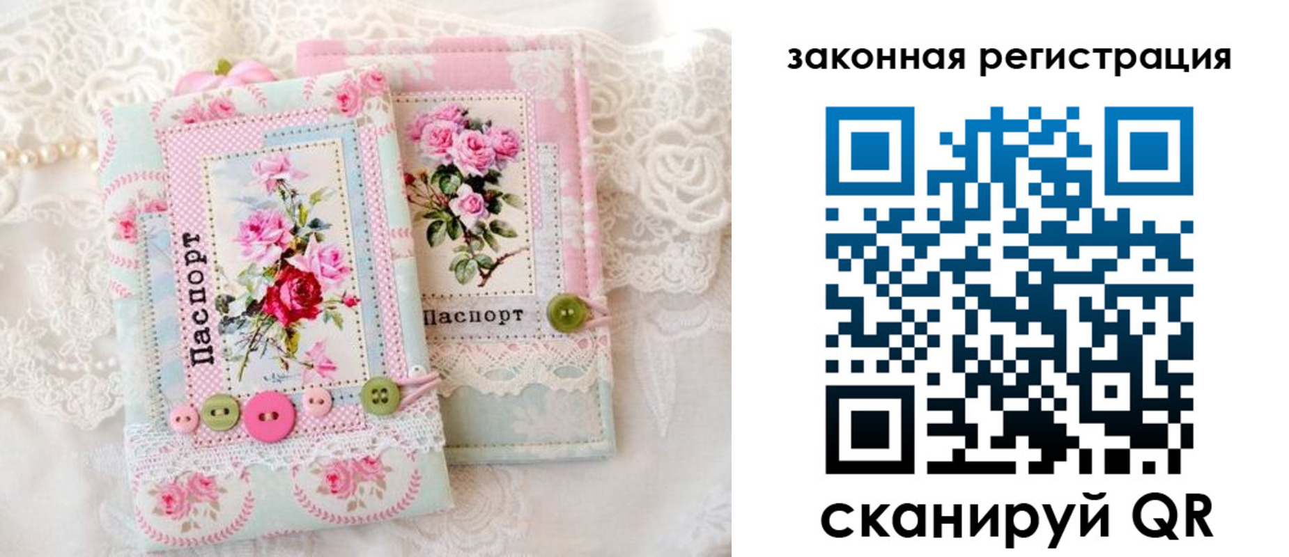 временная регистрация гарантия в Верхнем Тагиле
